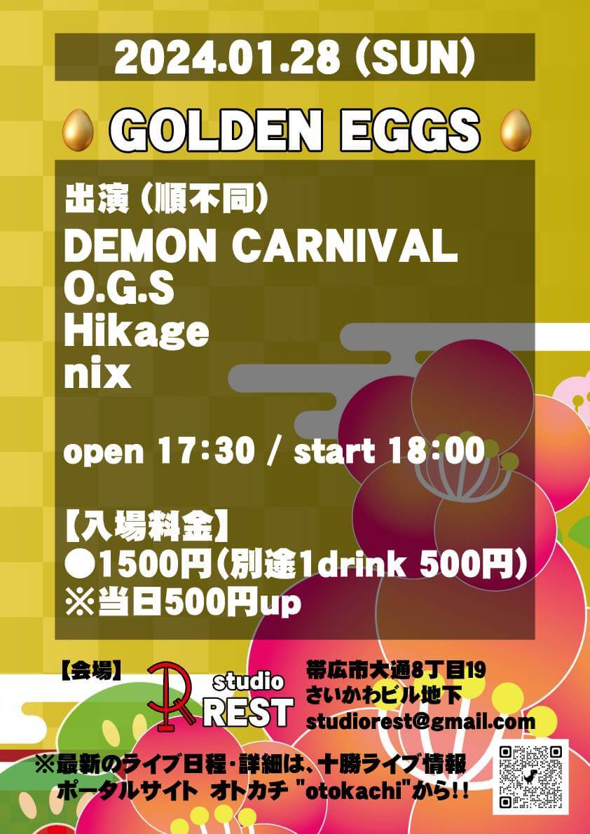 00220240128.jpg( byte)